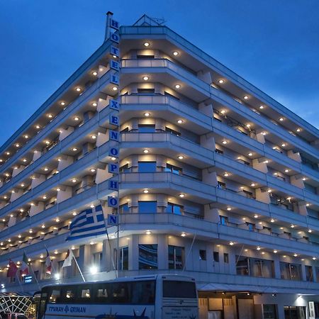 Xenophon Hotel Athen Exterior foto